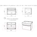 Тумба под умывальник Айсберг Bazis 60 Ева В1 DA5901T