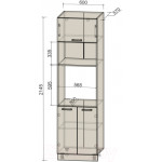 Шкаф-пенал кухонный Интерлиния Компо ПШД-№18-2145