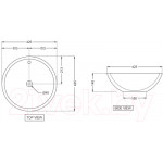 Умывальник Jaquar ONS-WHT-10901