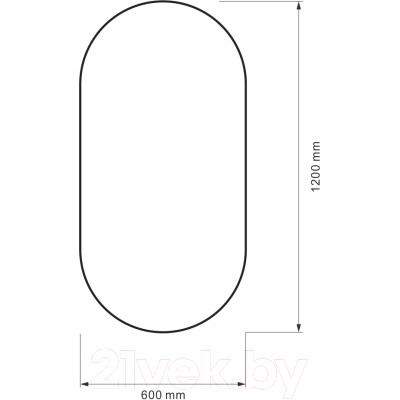 Зеркало Abber Immer AG6401B