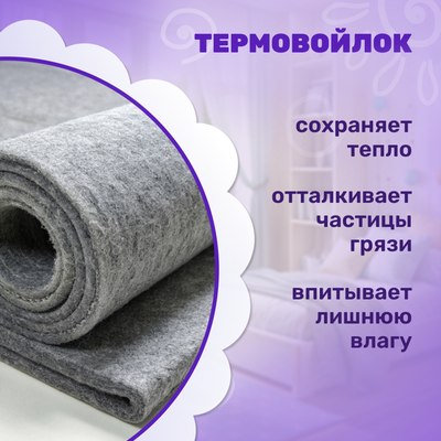 Детский матрас Капризун Микс Хард Люкс Плюс 70x160 / 414459