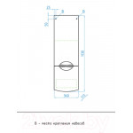 Шкаф-полупенал для ванной Style Line Жасмин-2 360 Plus