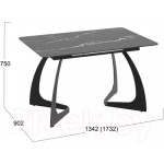 Обеденный стол ТриЯ Конкорд тип 2