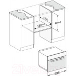 Микроволновая печь Miele M 7244 TC EDST/CLST