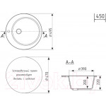 Мойка кухонная Mixline ML-GM13 551895