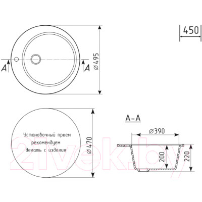 Мойка кухонная Mixline ML-GM13 551895