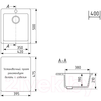 Мойка кухонная Mixline ML-GM14 551903