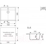 Мойка кухонная Mixline ML-GM15 551917