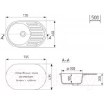 Мойка кухонная Mixline ML-GM16 551924