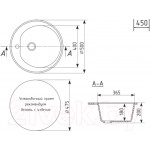 Мойка кухонная Mixline ML-GM11 551824