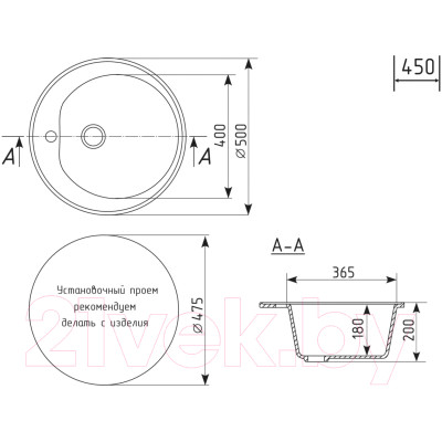 Мойка кухонная Mixline ML-GM11 551824