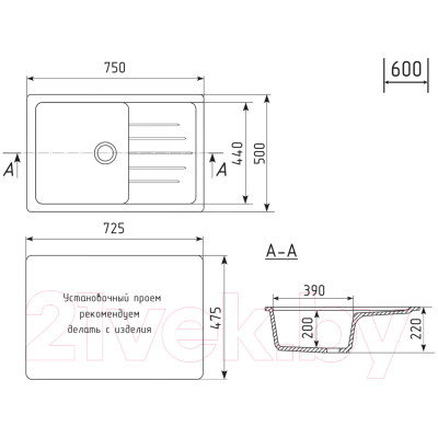 Мойка кухонная Mixline ML-GM20 552003