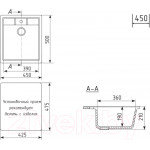 Мойка кухонная Mixline ML-GM28 552182