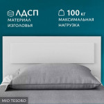 Двуспальная кровать Mio Tesoro Абрау с ящиками 160x200