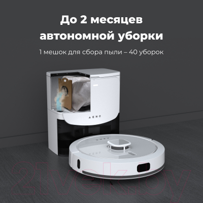 Робот-пылесос Aeno Robot Vacuum Cleaner RC4S / ARC0004S