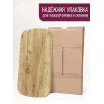 Столешница для стола Millwood Закругленная 105x60x1.8 / 49993_z_4