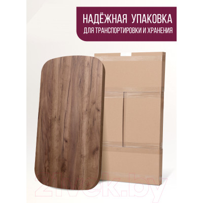 Столешница для стола Millwood Закругленная 115x70x3.6 / 49991_t_5