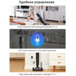 Вертикальный пылесос iLife W100