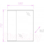 Шкаф с зеркалом для ванной Onika Кристалл 58.01 L