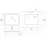 Мойка кухонная GRANULA GR-5551