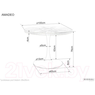 Обеденный стол Signal Amadeo FI 100