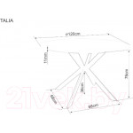 Обеденный стол Signal Talia FI120