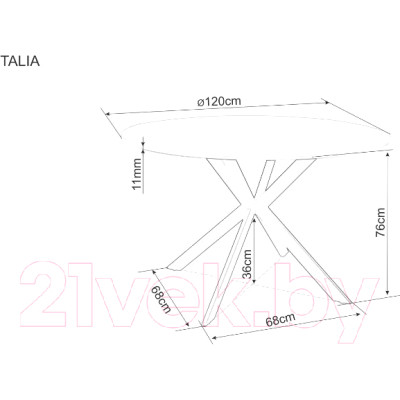 Обеденный стол Signal Talia FI120