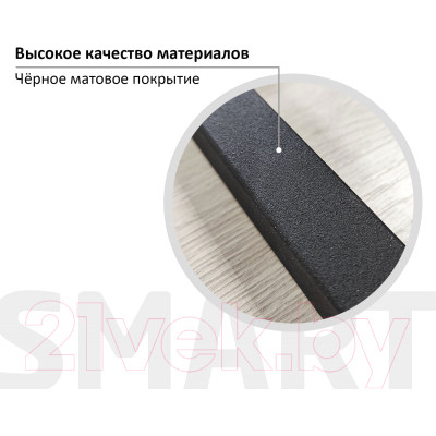 Стеллаж Brabix Smart Лофт SH-005