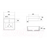 Умывальник Abber Rechteck AC2208MCG