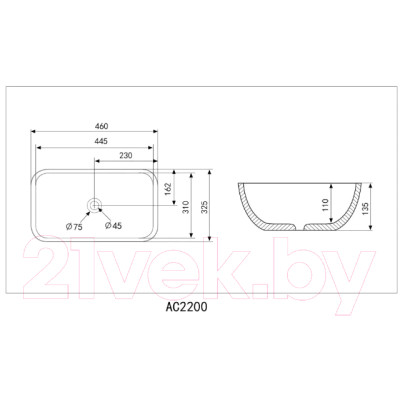 Умывальник Abber Rechteck AC2200