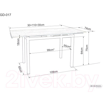 Обеденный стол Signal GD017 110-170x74