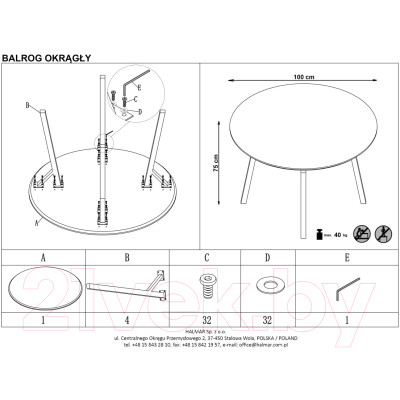 Обеденный стол Halmar Balrog Okragly 100x74