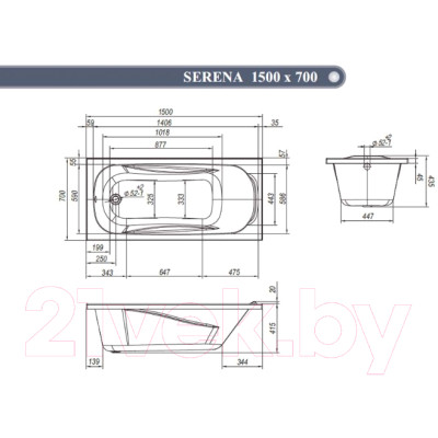 Ванна акриловая Ventospa Serena LA 150x70