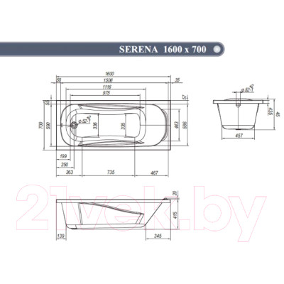 Ванна акриловая Ventospa Serena LA 160x70