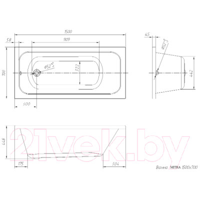 Ванна акриловая Ventospa Mitra 150x70