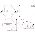 Мойка кухонная Mixline ML-GM12 551838