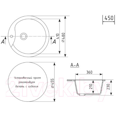 Мойка кухонная Mixline ML-GM12 551838