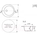 Мойка кухонная Mixline ML-GM13 551892