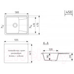 Мойка кухонная Mixline ML-GM26 552078