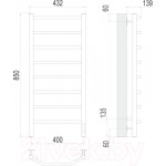 Полотенцесушитель электрический Terminus Виктория П8 400x850