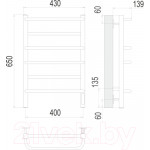 Полотенцесушитель электрический Terminus Евромикс П6 400х650