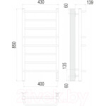 Полотенцесушитель электрический Terminus Евромикс П8 400x850