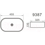 Умывальник Axus 45.5 / 9387B