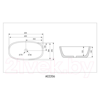 Умывальник Abber Rechteck AC2206