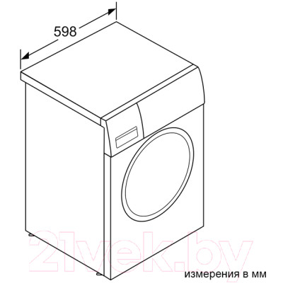 Стиральная машина Siemens WM14N208PL