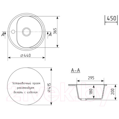 Мойка кухонная Mixline ML-GM10 551808