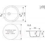 Мойка кухонная Mixline ML-GM12 551835