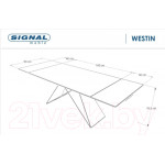 Обеденный стол Signal Westin III Ceramic 180-260x90