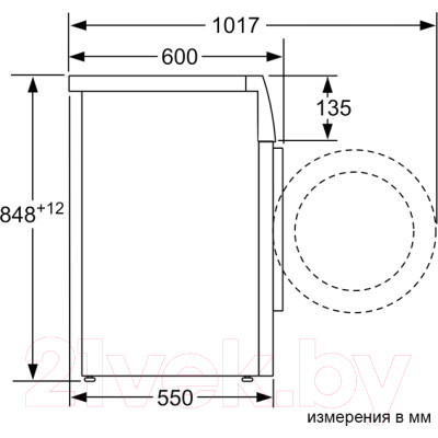 Стиральная машина Bosch WAN2410KPL