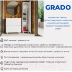 Шкаф-пенал для ванной Garda Grado 22 40 / 26.22.400